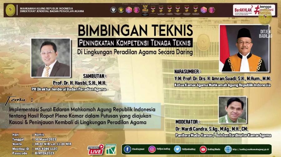 Bimbingan Teknis Peningkatan Kompetensi Tenaga Teknis Di Lingkungan Peradilan Agama secara daring (30/03/2023)