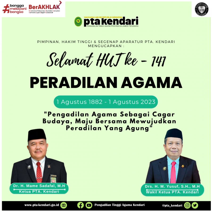 UCAPAN SELAMAT HUT PERADILAN AGAMA YANG KE 141