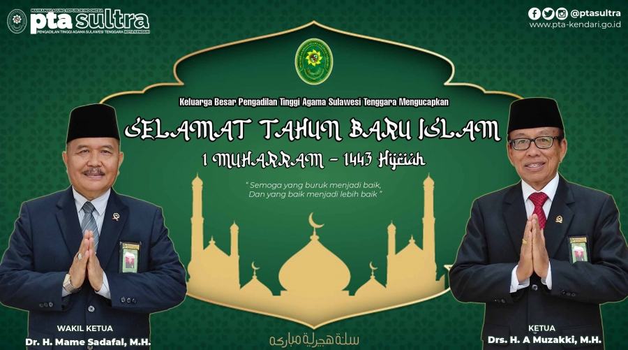 Selamat Tahun Baru Islam - 1443 Hijriah