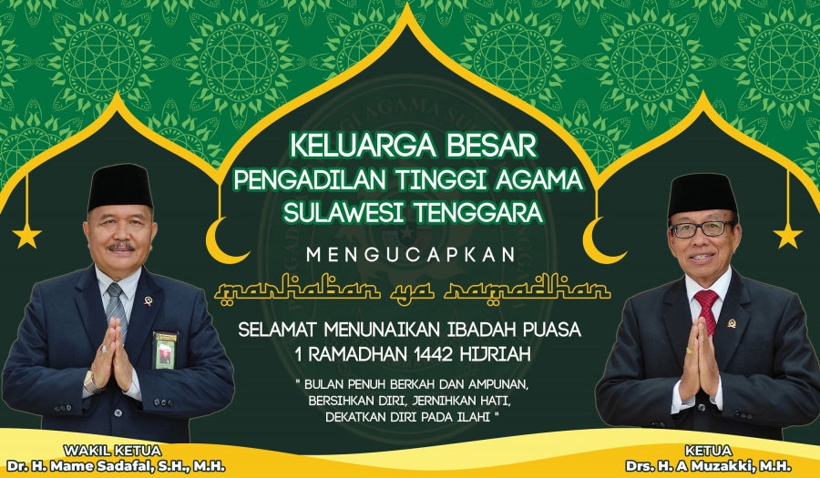 Selamat Ramadhan 1442 H