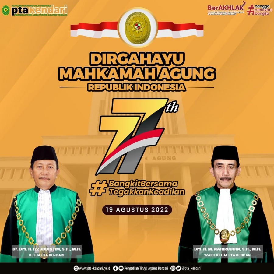 Dirgahayu Mahkamah Agung RepublIk Indonesia Ke 77