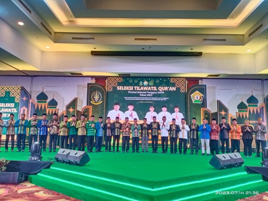 (Foto : Hardiyanto Pono, S.E)