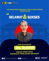 Ucapan Selamat & Sukses HT